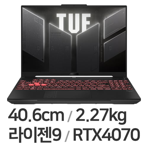 ASUS TUF Gaming A16 FA607PI-QT084 WIN11 64GB램 (SSD 1TB)_이미지