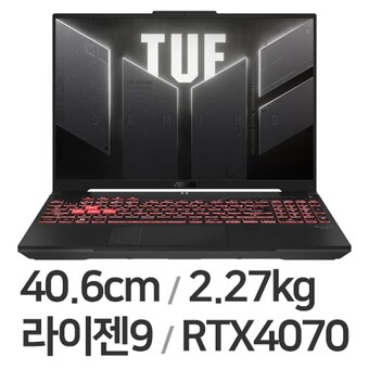 ASUS TUF Gaming A16 <b>FA607PI-QT084</b> WIN11 64GB램