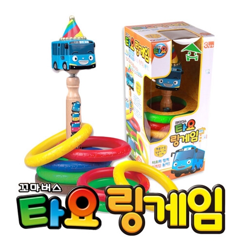 바니랜드 타요 링게임 링걸이 링던지기 고리던지기 링쌓기