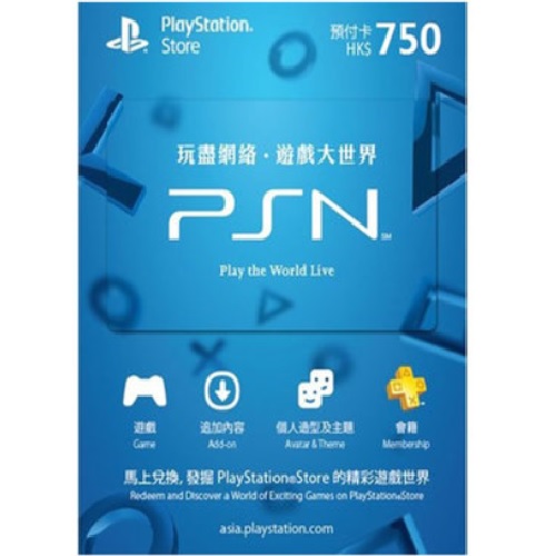 SIE PSN 플레이스테이션 스토어 카드 홍콩 (750달러)