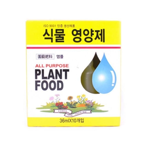 그린피아 식물영양제 10p이미지입니다. 누르면 해당 게시물로 새창이동합니다.