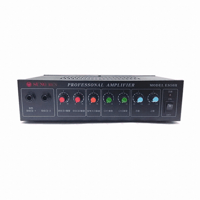 성은전자 ES-50H (정품)