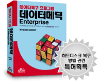 �Ͽ츮 ������ �޵� Enterprise