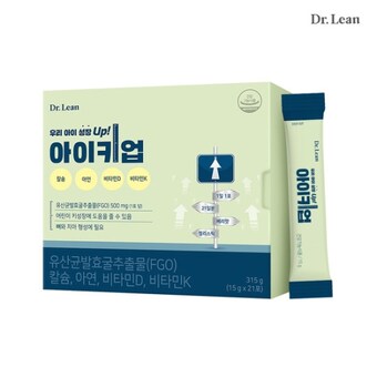닥터린 아이키업 <b>21</b>포