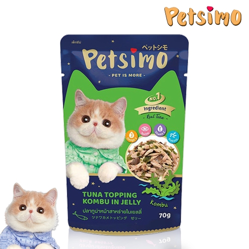 펫시모 캣 참치와 다시마 젤리 파우치 70g (1개)_이미지