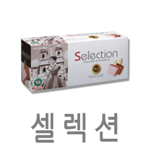 롯데제과 셀렉션 500ml (3개)_이미지
