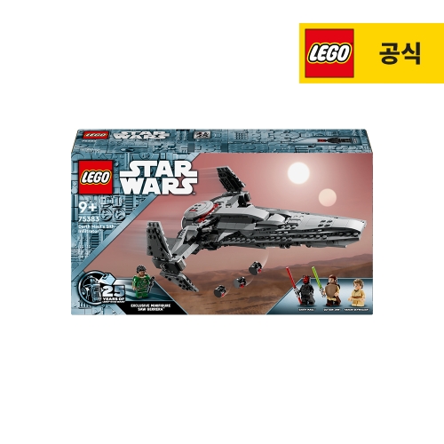 레고 스타워즈 다스 몰의 시스 인필트레이터 (75383)