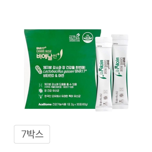 비에날씬 비에날씬 플러스 다이어트 유산균 BNR17 30포 (7개)_이미지