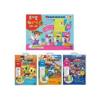 토이트론 <b>콩순이</b> 유치원 국영수 세트