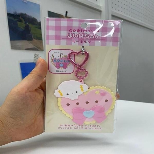 셀러허브 코기 일본 캐릭터 키링/마사토/흙/모래/장식/분갈이/분재/화강암/소립/원예 S37694359_이미지
