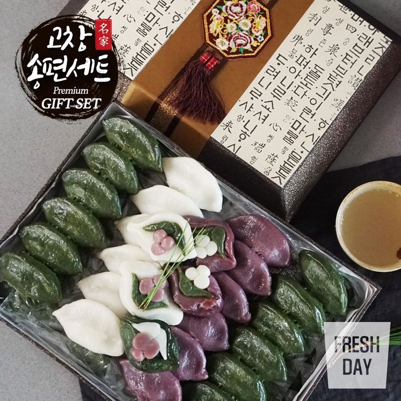 삼경복분자영농조합 고창 삼경 고급 송편 선물세트 4종(1개)