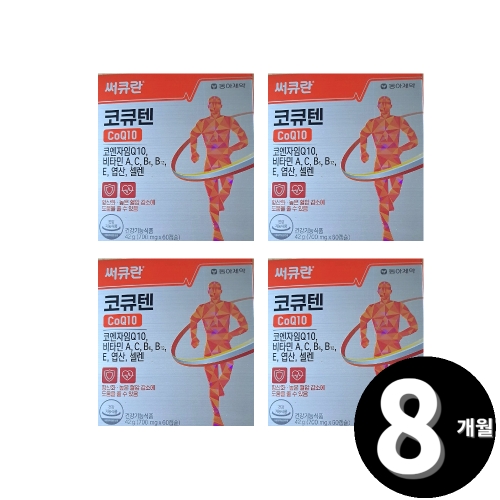 동아제약 써큐란 코큐텐 60캡슐 (4개)_이미지
