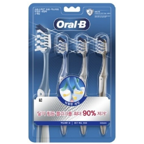 오랄비 크로스액션 프로 엑스퍼트 탁월한 세정력 35모 칫솔 (60개)_이미지