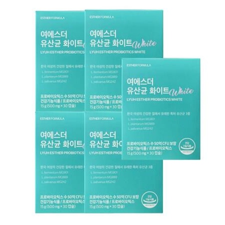 에스더포뮬러 여에스더 유산균 화이트 30캡슐 (5개)_이미지