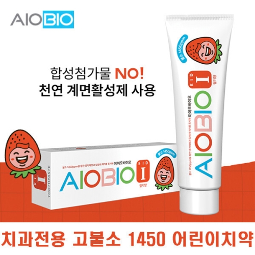 ��ȣ��Ż���� ���̿����̿� ���� 1450 ������ ġ�� 100g