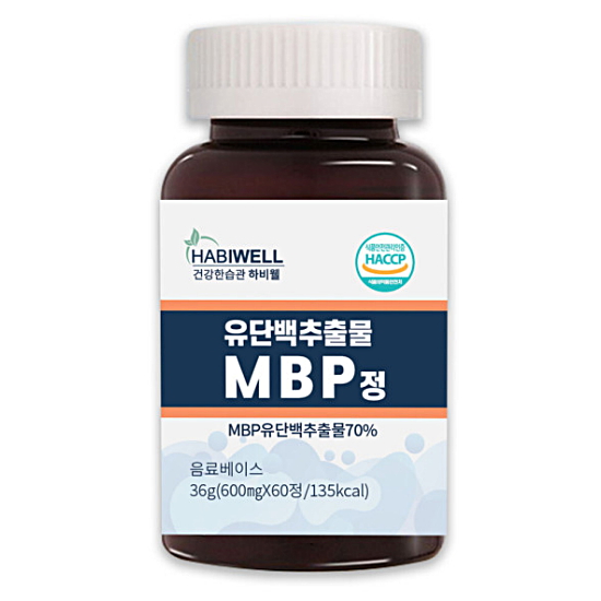 하비웰 유단백추출물 MBP 60정