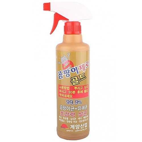  계양산업 곰팡이 제로 골드 500ml [1개]