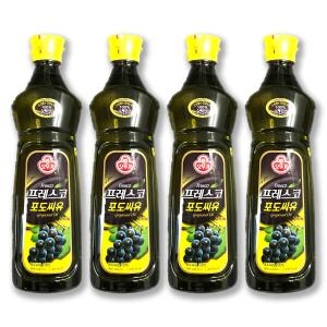 프레스코 포도씨유 900ml (4개)_이미지