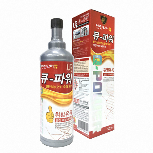 루브캠코리아 엔진닥터큐 큐파워 엔진 내부 세척제 휘발유용 500ml (120개)