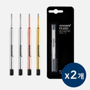 모나미 볼펜 볼펜추천 프리미엄 리필심 리필 제트스트림 유니 멀티펜 볼펜심 FX4000 리필심x2개_이미지