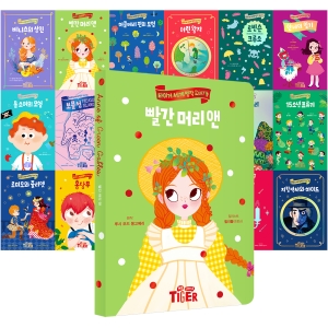 삼성출판사 초등학생 명작 도서 38종 초등도서 초등책_이미지