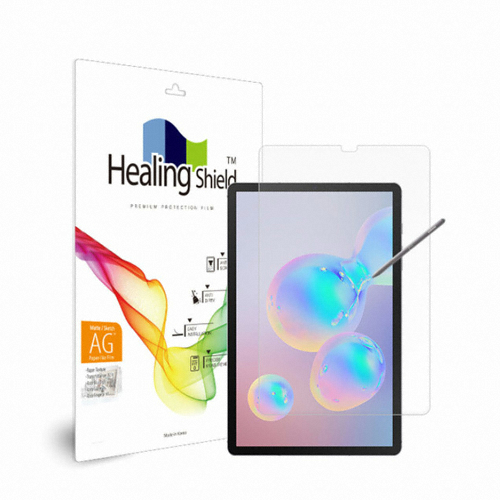 폰트리 힐링쉴드 갤럭시탭S6 10.5 종이질감 액정보호필름