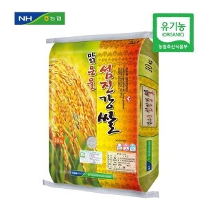 구례농협 무농약백미10kg 맑은물섬진강쌀 상등급_이미지