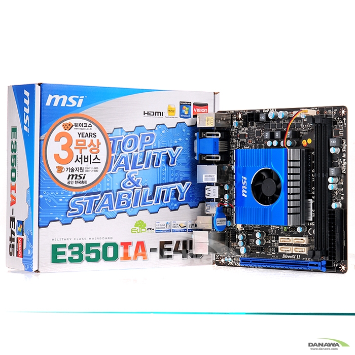 MSI E350IA-E45
