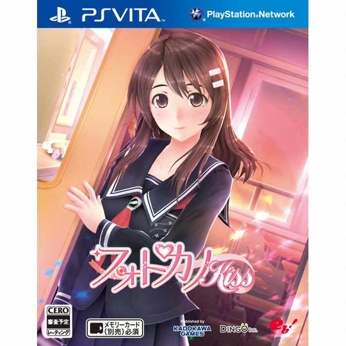 포토카노 KISS PSVITA 해외구매,일본판_이미지