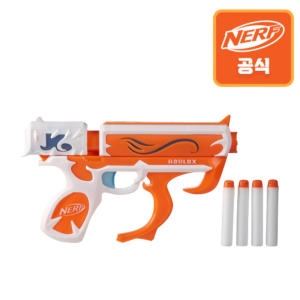 너프건 로블록스 소울 피스톨