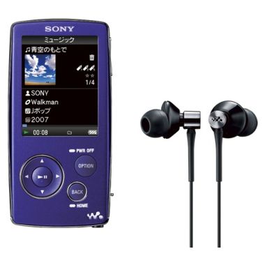 SONY Walkman NW-A800 Series NW-A806 4GB_이미지