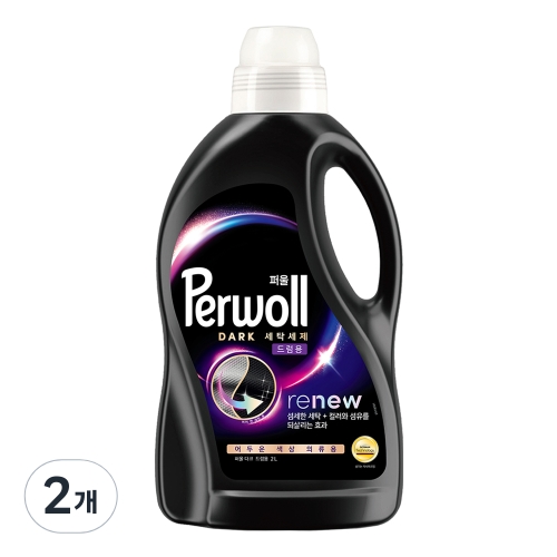 퍼울 다크 드럼용 2L (2개)_이미지