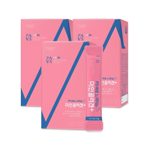 �ʽ��� ����Ʈ������� PS �ٷ� �������� �����ݶ�� �÷��� 14��