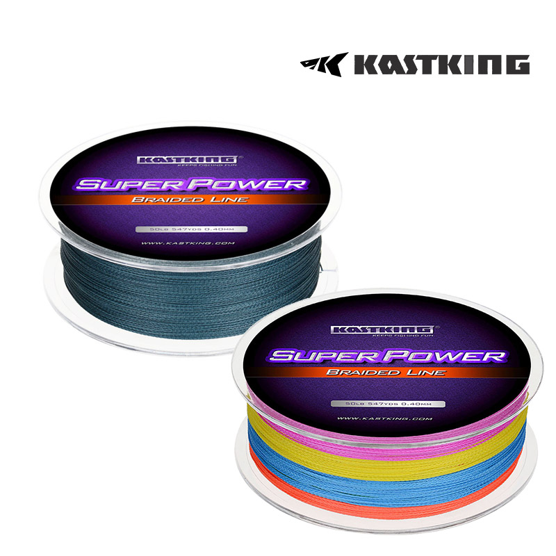 슈퍼파워 합사라인