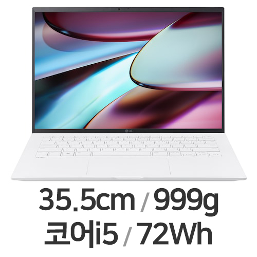 LG전자 2023 그램14 14ZD90RU-GX56K (SSD 256GB)