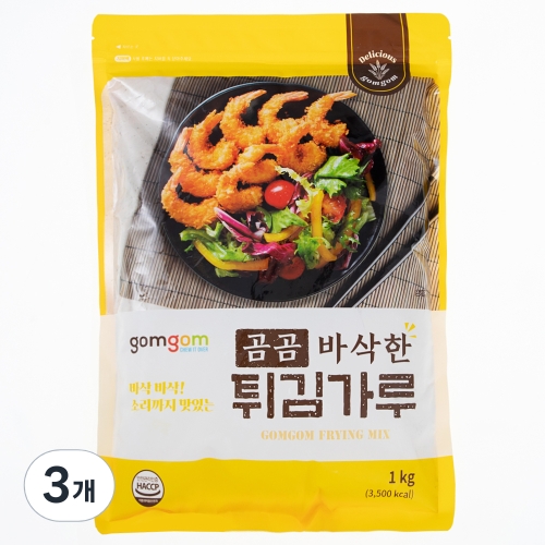 곰곰 바삭한 튀김가루 1kg (3개)_이미지
