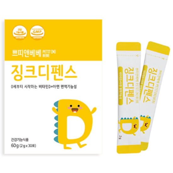 에이팜건강 쁘띠앤베베 징크디펜스 30포