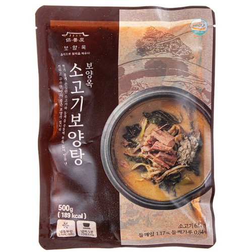 ���������� ����� �Ұ��� ������ 500g