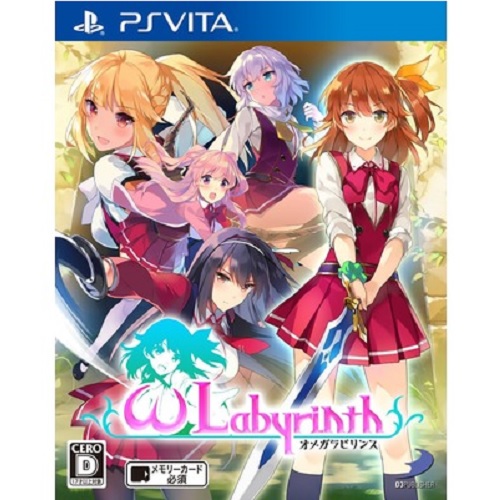 오메가 라비린스 PSVITA