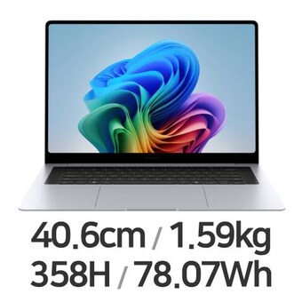 삼성전자 갤럭시북6 프로 NT960XJG-KC71S