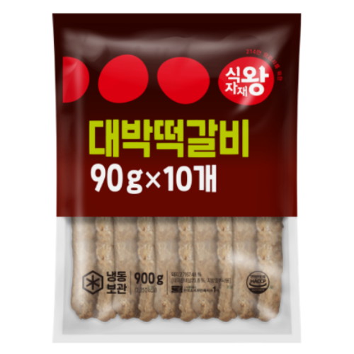 대박떡갈비 900g