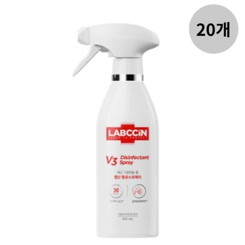 애경 랩신 V3 항균 스프레이 410ml (20개)