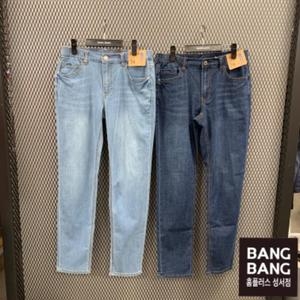 HC04 봄남성인밴드 테이퍼드핏쿨스판청바지 NQL190