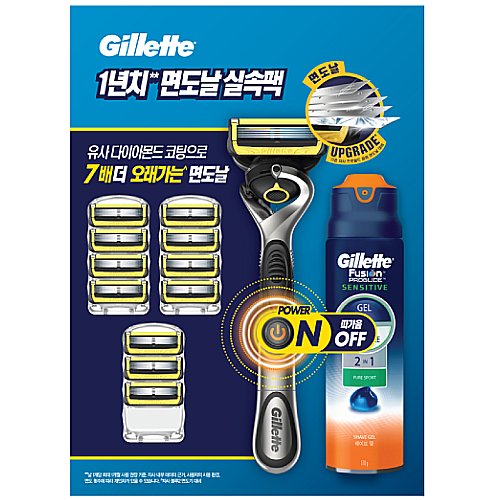 ����Ʈ 2024 ���ν��� ���ο� �Ŀ� + �鵵��