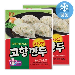 해태제과 해태 고향만두 1590gx2봉_이미지