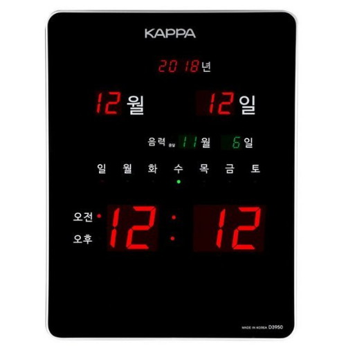 카파 디지털 벽시계 SKD3950_이미지