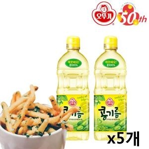 오뚜기 식용유 900ml (6개)_이미지