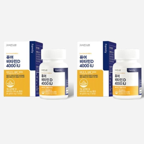 김석진랩 퓨어 비타민D 4000IU 90정 (2개)_이미지