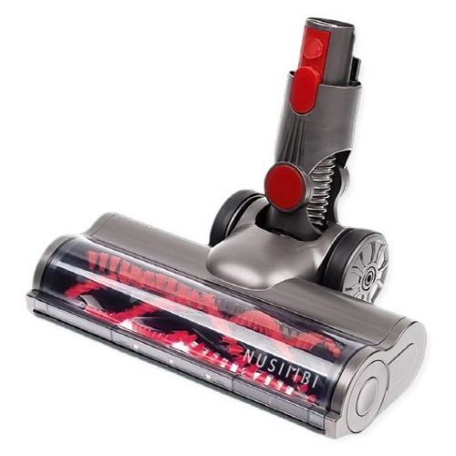 다이슨 V7, V8, V10, V11 호환 터빈 헤드