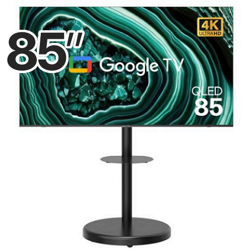 와이드뷰 EKW851QA 이동형 패키지